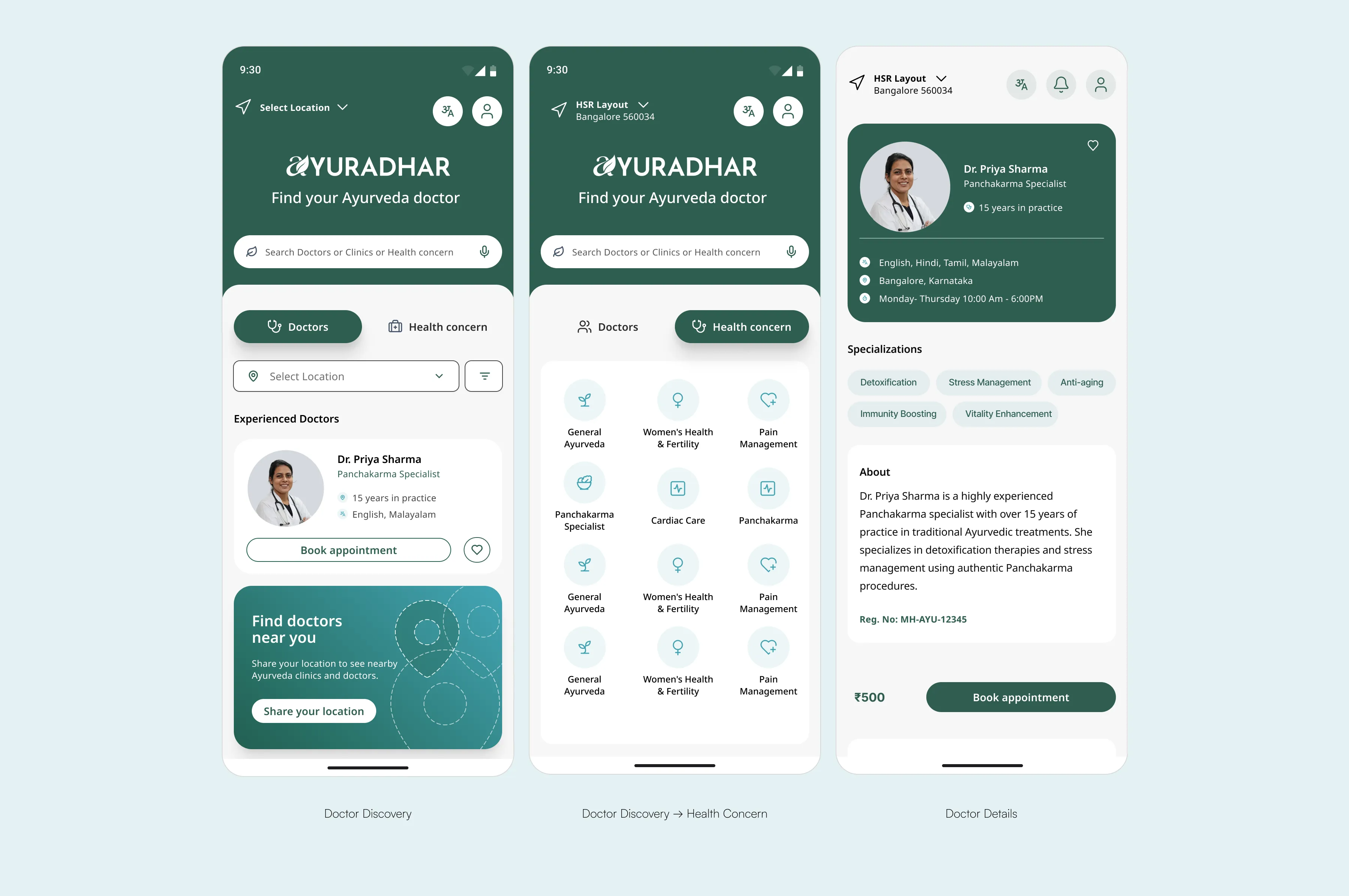 Doctor discovery, health concern browse, and doctor details screens