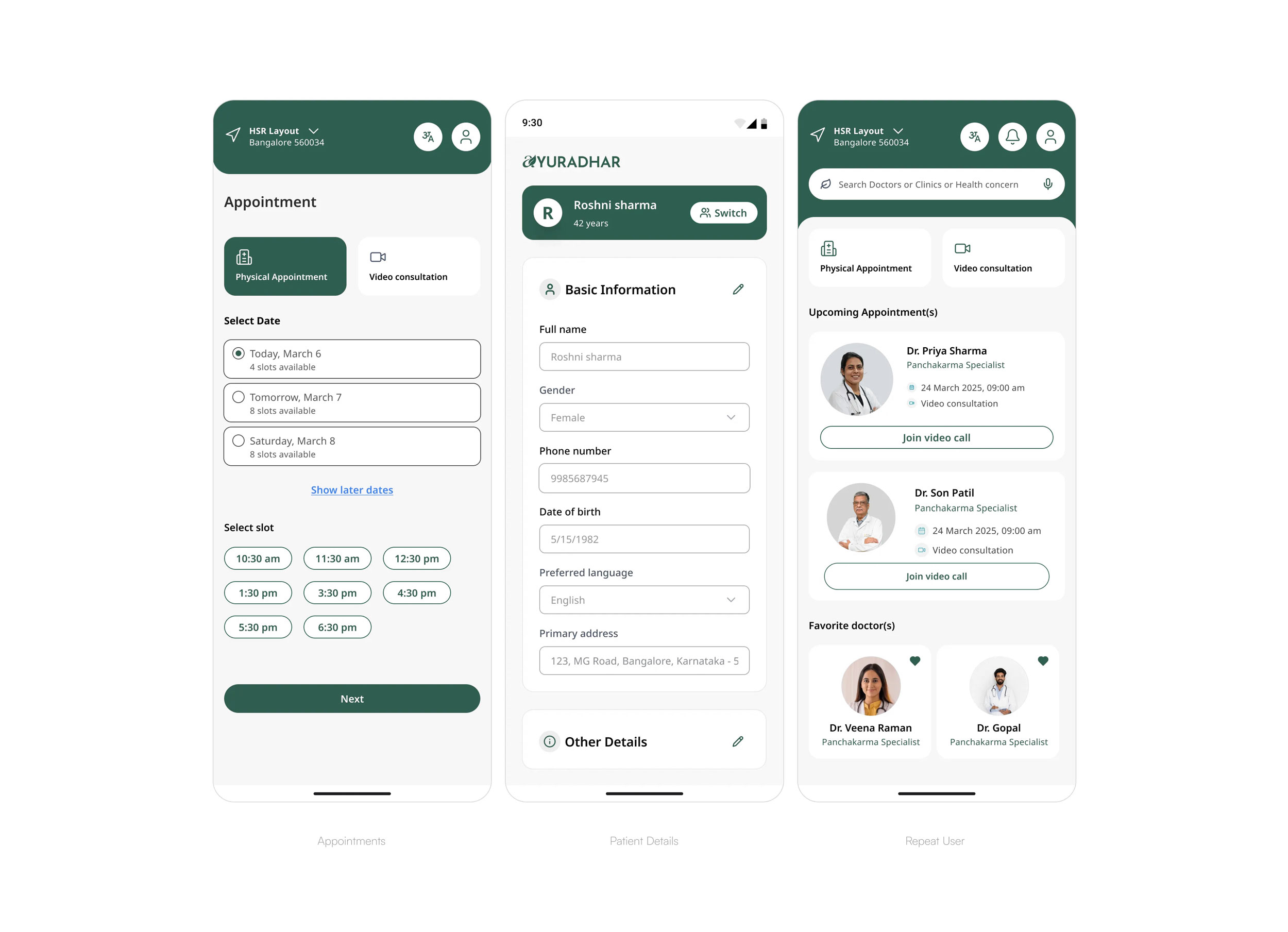 Appointments, patient details, and repeat user screens