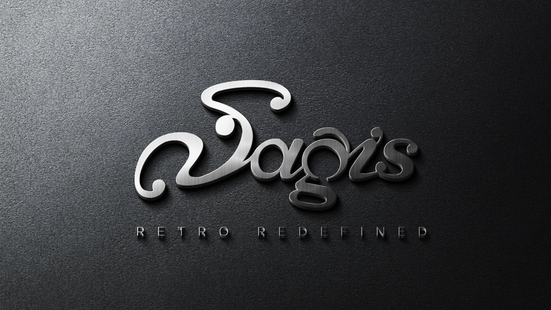 Saagis logo in brushed metal on textured wall